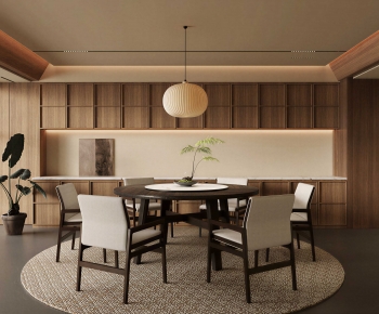 Modern Dining Room-ID:896167042