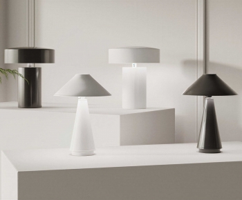 Modern Table Lamp-ID:557605039