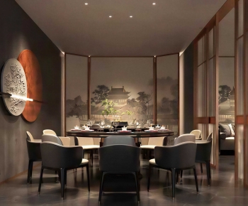 New Chinese Style Restaurant Box-ID:495064029