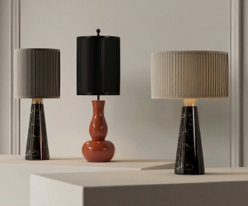 Modern Table Lamp-ID:689261018