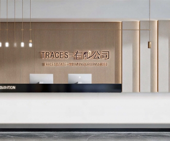 Modern Office Reception Desk-ID:440896033