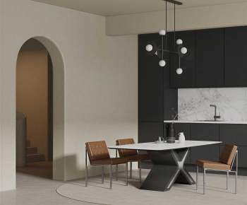 Modern Dining Room-ID:823549034