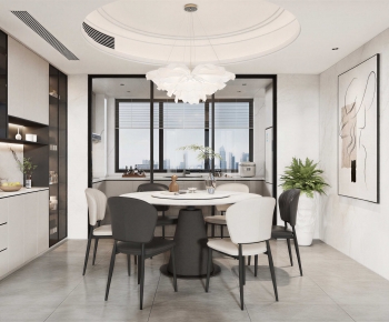 Modern Dining Room-ID:280452017