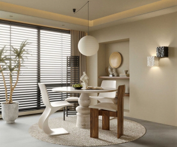 Modern Dining Room-ID:538537986