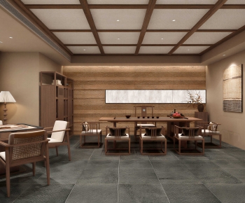 Wabi-sabi Style Restaurant Box-ID:941338062