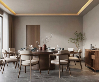 Wabi-sabi Style Restaurant Box-ID:708964117