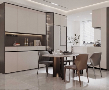 Modern Dining Room-ID:130873922