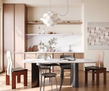 Modern Dining Room-ID:446630957