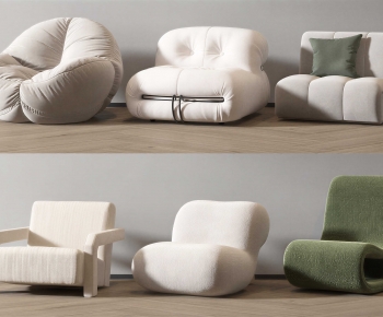 Modern Beanbag-ID:652237898