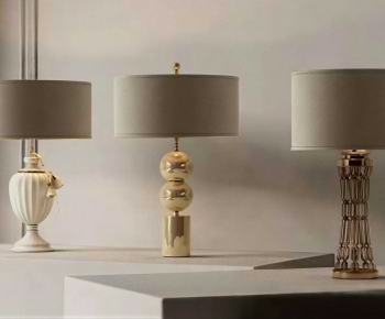 Modern Table Lamp-ID:669457918