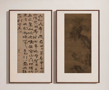 New Chinese Style Calligraphy And Painting-ID:520751957