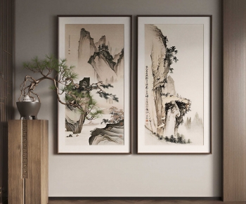 New Chinese Style Painting-ID:284169917