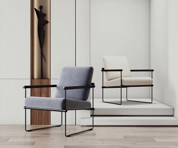 Modern Lounge Chair-ID:194669017