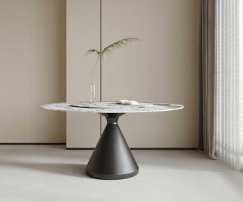 Modern Dining Table-ID:974735023