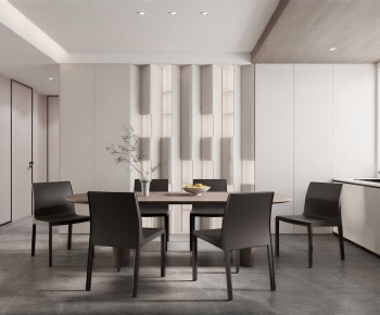 Modern Dining Room-ID:942821987