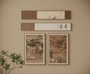 New Chinese Style Painting-ID:415956977