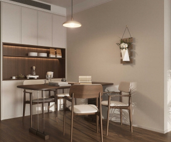 Modern Dining Room-ID:966310028