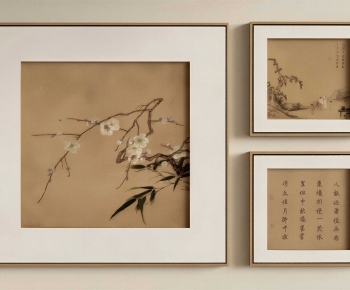 New Chinese Style Painting-ID:146492968