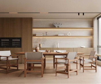 Modern Dining Room-ID:710239427