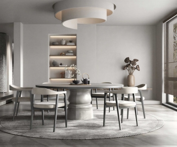 Modern Dining Room-ID:972465041