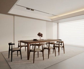 Modern Dining Room-ID:801840077