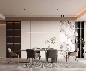 Modern Dining Room-ID:898170951