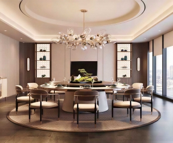 New Chinese Style Restaurant Box-ID:328079946