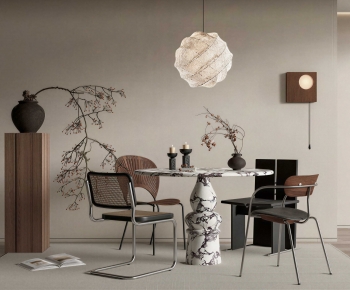 Wabi-sabi Style Dining Table And Chairs-ID:485521088