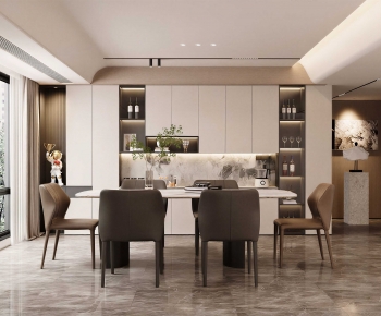 Modern Dining Room-ID:557880445