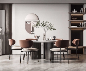 Modern Dining Table And Chairs-ID:515588058