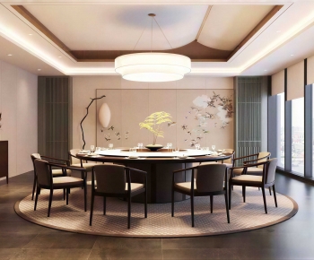 New Chinese Style Restaurant Box-ID:219367983