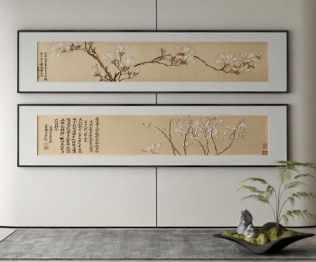 New Chinese Style Painting-ID:370795971