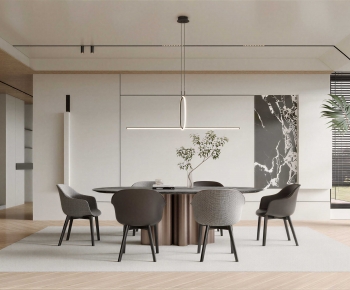 Modern Dining Room-ID:105246074