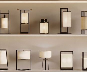 New Chinese Style Table Lamp-ID:831401117