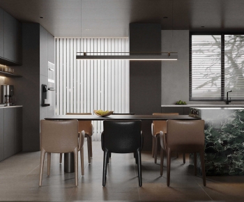 Modern Dining Room-ID:269300959