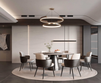 Modern Dining Room-ID:280462039