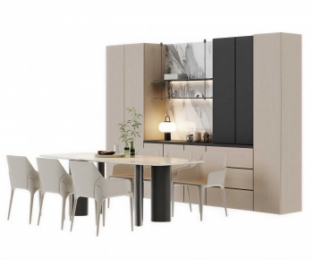 Modern Dining Table And Chairs-ID:131994015