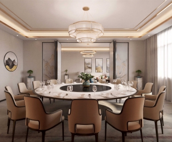 New Chinese Style Restaurant Box-ID:386033064