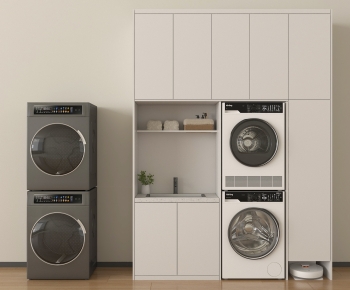 Modern Washing Machine-ID:257554059