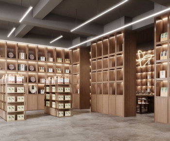 Modern Tea Shop-ID:781510111