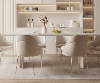 Modern Dining Table And Chairs-ID:425889978