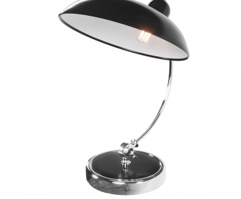 Modern Table Lamp-ID:368609482