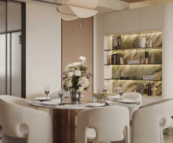 Modern Dining Room-ID:231179959