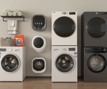 Modern Washing Machine-ID:881839048