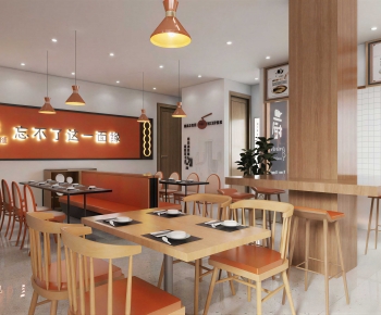 Modern Noodle Shop-ID:600785974