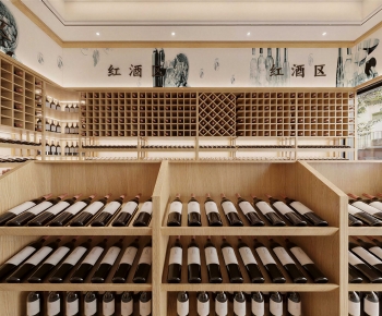 Modern Smoke Hotel-ID:251606947