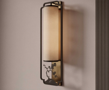 New Chinese Style Wall Lamp-ID:938642988