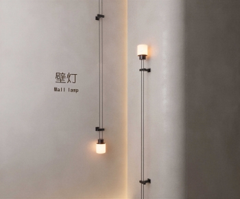 Modern Wall Lamp-ID:431617027