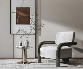 Modern Lounge Chair-ID:847822902