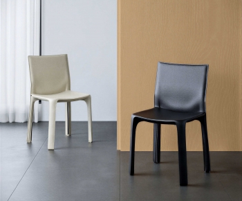 Modern Dining Chair-ID:300213106